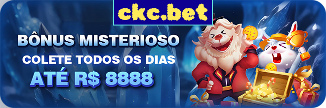 Compartilhar